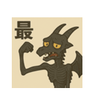 ドジっ子ドラゴンず（個別スタンプ：14）