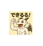 ドジっ子ドラゴンず（個別スタンプ：15）