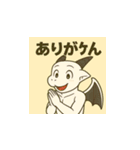 ドジっ子ドラゴンず（個別スタンプ：16）