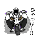 いつか言いたいセリフ（世紀末）（個別スタンプ：2）