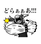 いつか言いたいセリフ（世紀末）（個別スタンプ：4）