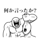 いつか言いたいセリフ（世紀末）（個別スタンプ：15）