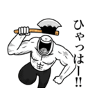 いつか言いたいセリフ（世紀末）（個別スタンプ：16）