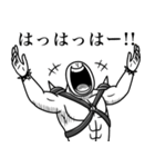 いつか言いたいセリフ（世紀末）（個別スタンプ：21）