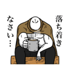 いつか言いたいセリフ（世紀末）（個別スタンプ：23）