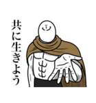 いつか言いたいセリフ（世紀末）（個別スタンプ：25）