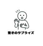おかしな日本語スタンプ（個別スタンプ：5）