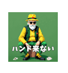 ポーカーおじさん2（個別スタンプ：13）