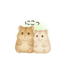 なかよしハムスター兄弟カフェモカ＆すふれ（個別スタンプ：37）