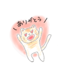小学校低学年用にゃんこスタンプ（個別スタンプ：5）