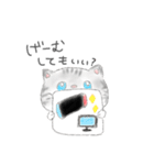 小学校低学年用にゃんこスタンプ（個別スタンプ：14）