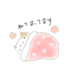 小学校低学年用にゃんこスタンプ（個別スタンプ：16）