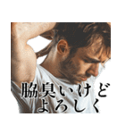 毎日ワキが臭いイケオジ(挨拶,返信,超便利)（個別スタンプ：11）