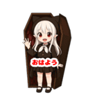 ちびキャラ吸血鬼ちゃんのBIGスタンプ（個別スタンプ：1）