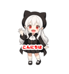 ちびキャラ吸血鬼ちゃんのBIGスタンプ（個別スタンプ：3）