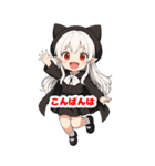 ちびキャラ吸血鬼ちゃんのBIGスタンプ（個別スタンプ：4）