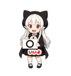 ちびキャラ吸血鬼ちゃんのBIGスタンプ（個別スタンプ：11）
