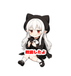ちびキャラ吸血鬼ちゃんのBIGスタンプ（個別スタンプ：13）