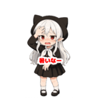 ちびキャラ吸血鬼ちゃんのBIGスタンプ（個別スタンプ：15）