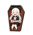 ちびキャラ吸血鬼ちゃんのBIGスタンプ（個別スタンプ：17）
