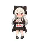 ちびキャラ吸血鬼ちゃんのBIGスタンプ（個別スタンプ：19）
