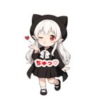 ちびキャラ吸血鬼ちゃんのBIGスタンプ（個別スタンプ：20）