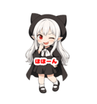 ちびキャラ吸血鬼ちゃんのBIGスタンプ（個別スタンプ：24）