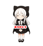 ちびキャラ吸血鬼ちゃんのBIGスタンプ（個別スタンプ：35）