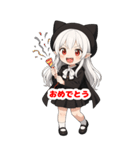ちびキャラ吸血鬼ちゃんのBIGスタンプ（個別スタンプ：37）