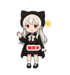 ちびキャラ吸血鬼ちゃんのBIGスタンプ（個別スタンプ：40）