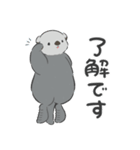 【敬語】シンプルラッコ（個別スタンプ：2）