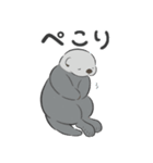 【敬語】シンプルラッコ（個別スタンプ：6）