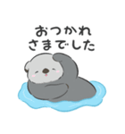 【敬語】シンプルラッコ（個別スタンプ：10）