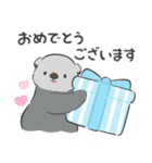 【敬語】シンプルラッコ（個別スタンプ：13）