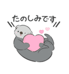 【敬語】シンプルラッコ（個別スタンプ：15）