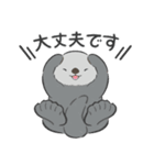 【敬語】シンプルラッコ（個別スタンプ：17）