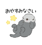 【敬語】シンプルラッコ（個別スタンプ：28）