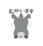 【敬語】シンプルラッコ（個別スタンプ：29）