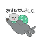 【敬語】シンプルラッコ（個別スタンプ：31）