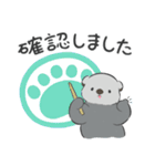 【敬語】シンプルラッコ（個別スタンプ：38）