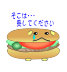 nobobi シャイなバーガー（個別スタンプ：1）