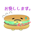 nobobi シャイなバーガー（個別スタンプ：2）