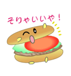 nobobi シャイなバーガー（個別スタンプ：4）