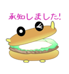 nobobi シャイなバーガー（個別スタンプ：5）