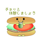 nobobi シャイなバーガー（個別スタンプ：6）