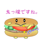 nobobi シャイなバーガー（個別スタンプ：7）