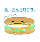 nobobi シャイなバーガー（個別スタンプ：11）