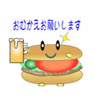 nobobi シャイなバーガー（個別スタンプ：12）