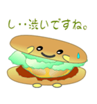 nobobi シャイなバーガー（個別スタンプ：13）