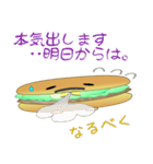 nobobi シャイなバーガー（個別スタンプ：22）